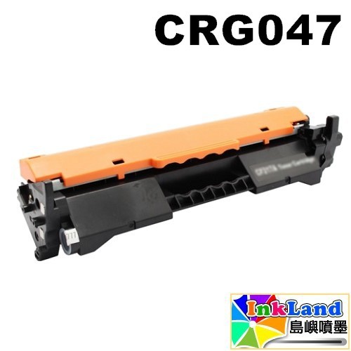 CANON CRG047 / CRG-047全新副廠相容碳粉匣【適用】MF113W