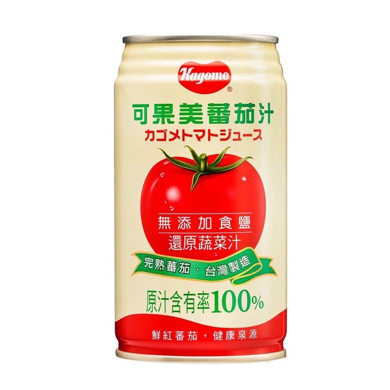 可果美番茄汁340ml 無添加食鹽
