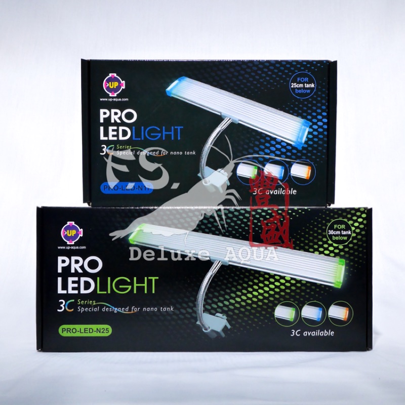 【豐盛】UP-雅柏 PRO-LED-N-17【中夾 蛇管LED夾燈 17cm、25cm 】