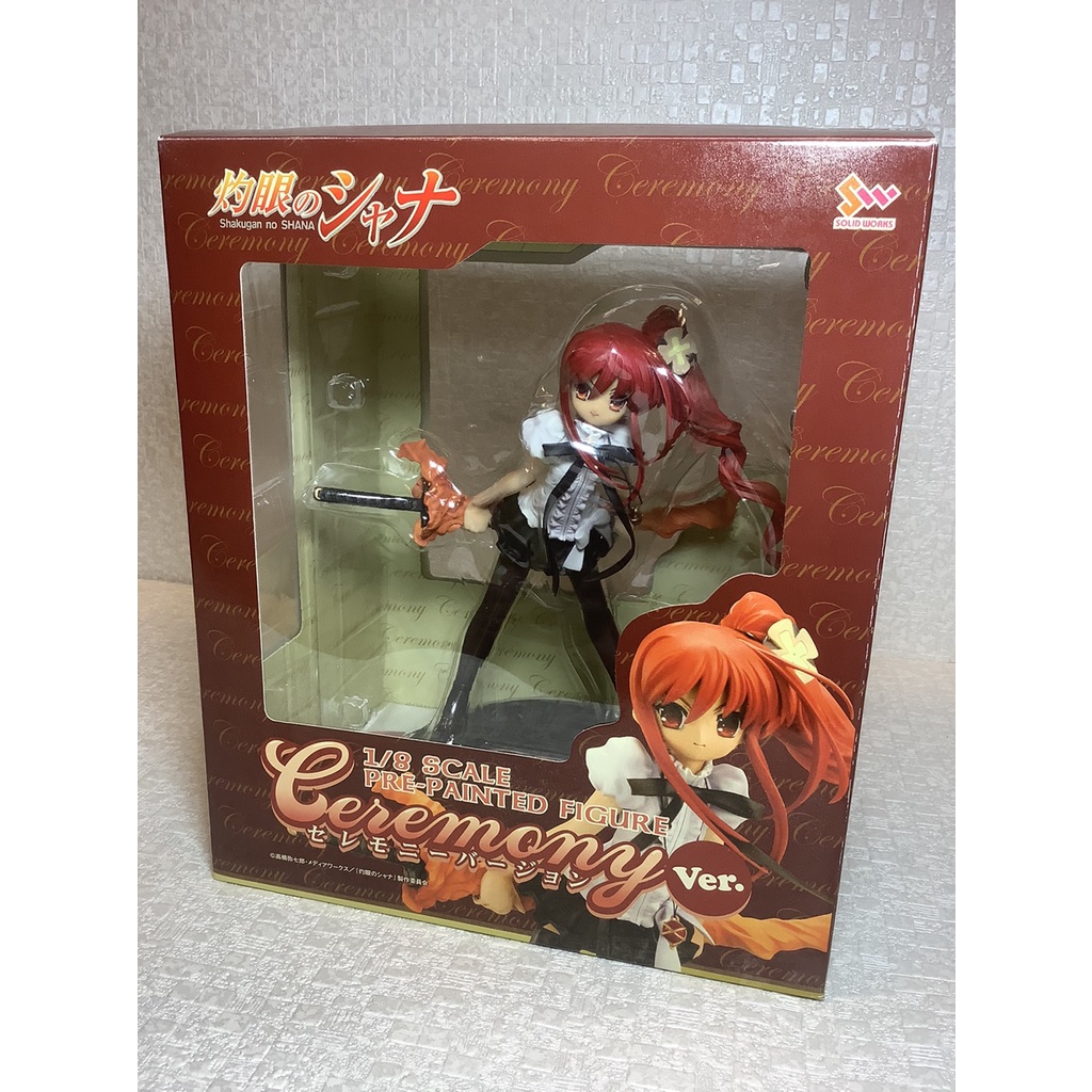 【烏力烏力屋】 日版　SOLID WORKS　灼眼的夏娜　紅髮　1/8　夏娜　已拆　內詳