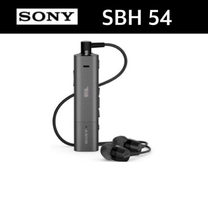 FON 3C SONY SBH54 藍芽耳機 免持裝置/支援FM/NFC 黑 (全館免運)