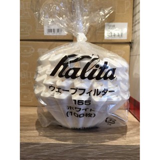 【多塔咖啡】日本 Kalita 酸素漂白濾紙 155濾杯專用100張入 波浪濾紙 蛋糕濾紙 1∼2人用