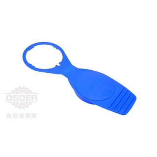 【奧斯德】1K0955455 VENTO SHARAN SCIROCCO T4 T5 雨刷噴水筒蓋 雨刷噴水桶蓋 原廠