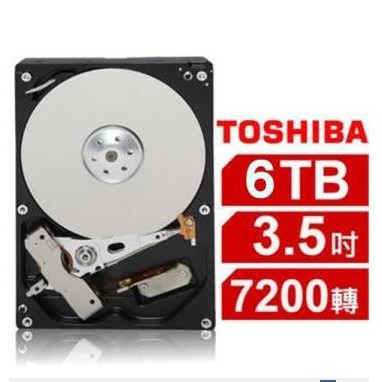 Toshiba【桌上型】6TB 3.5吋硬碟 (MD04ACA600)