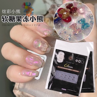 現貨 美甲立體蝴蝶雕花矽膠模具軟模糖果小熊立體小熊模新款多功能膠 模具填充膠 水晶模型膠加厚膠 延長膠 軟膜 水晶膠滴膠