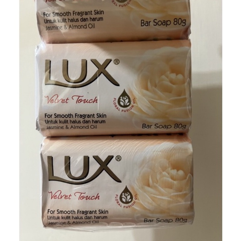 LUX 麗仕香皂 Jasmine Almond oil 買一送一 最低價 肥皂 滋養潤膚 水嫩柔膚 煥活冰爽 媚惑幽香