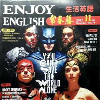 常春藤英語雜誌生活英語價格可議 蝦皮購物
