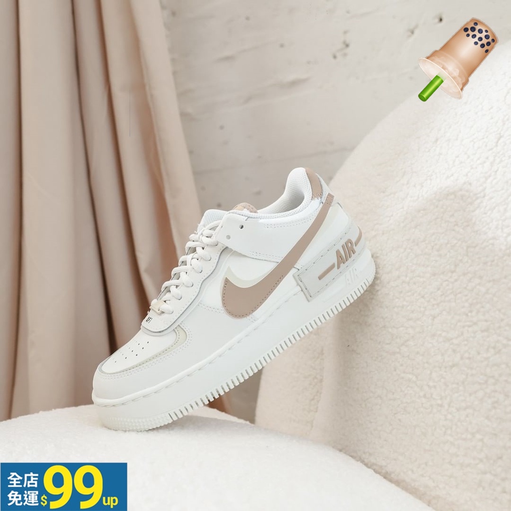 Nike AIR FORCE LOW☆DJ3911-100☆ 25.5cm スニーカー | endageism.com