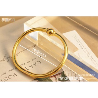 素面黃金手環 彌月手環 黃金串珠潘朵拉 純金手環 黃金手環重5.16錢G013148 JF金進鋒珠寶