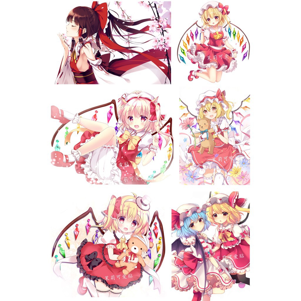 東方project的價格推薦第111 頁 21年7月 比價比個夠biggo