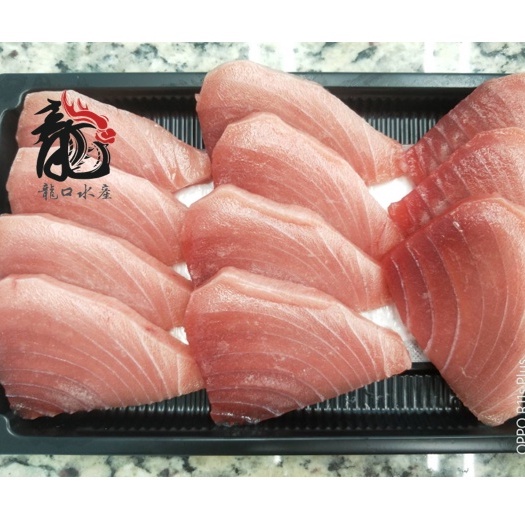 【龍口水產】南方黑鮪魚 /油串 /頂級生魚片 / 刺身 250g/盒