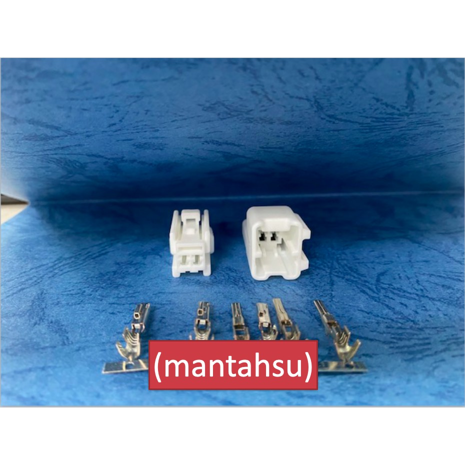 (mantahsu)2P 測試儀器與機台用連接器 090型2孔非防水公母端插頭+公母端端子