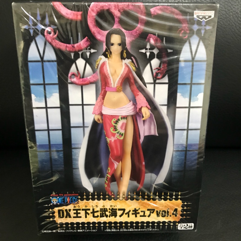 ［喬妹の公仔」日版金證 DXF 七武海 女帝 老物