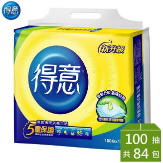 免運費★ 限時優惠 ★ 多件優惠  得意連續抽取式花紋衛生紙100抽*12包*7袋 衛生紙 得意衛生紙 84包