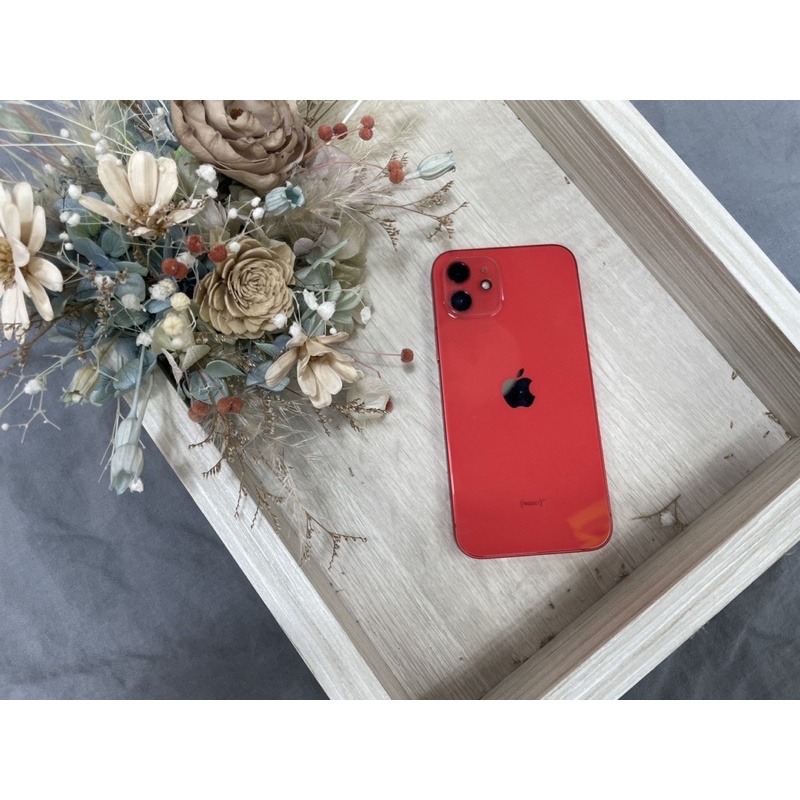 🍎Apple IPhone 12 128G紅色 🍎9.5成新以上展示機等級👍