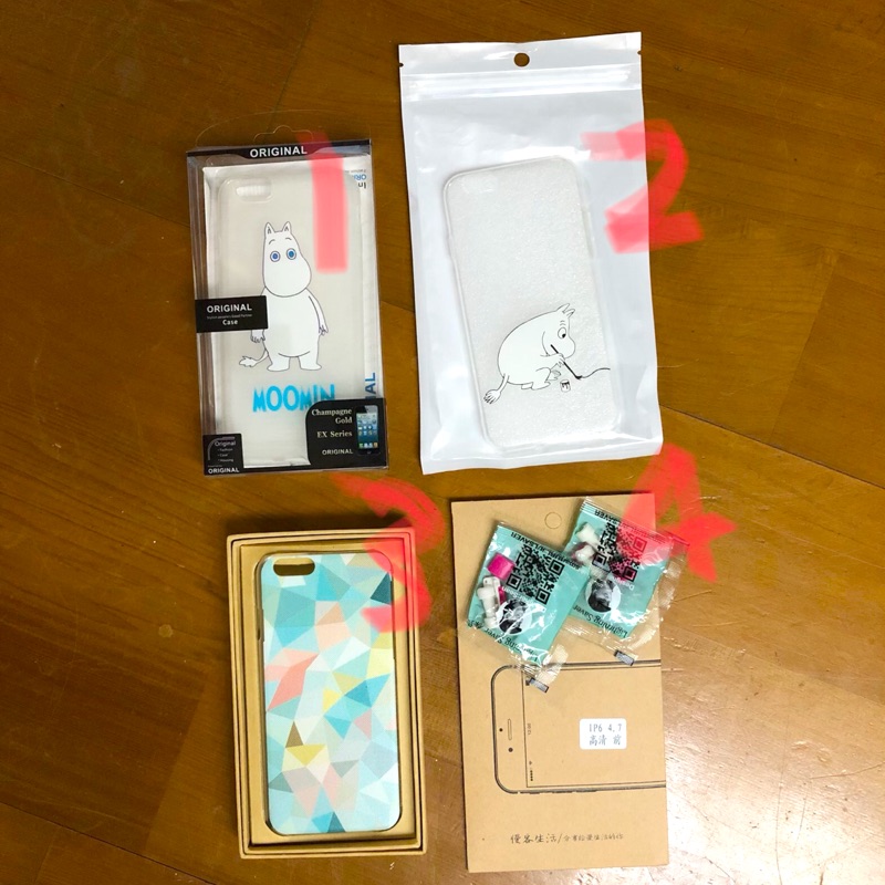 【全新】iphone6/6s 嚕嚕米moomin 手機殼 北歐風 保護膜 保護貼 硬殼 軟殼