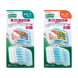 現貨💖日本 G.U.M 軟式 曲線型 牙間刷 齒間刷 齒縫刷 牙尖刷 GUM