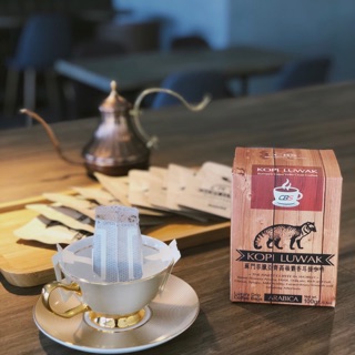 印尼🇮🇩頂級麝香貓咖啡☕️ 耳掛咖啡 浸泡咖啡