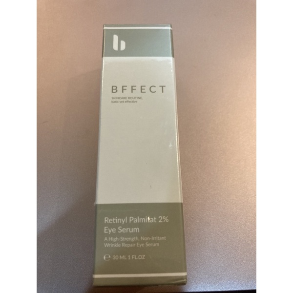 BFFECT 2%維他命A酯撫紋眼部精華（30ml)(全新現貨）