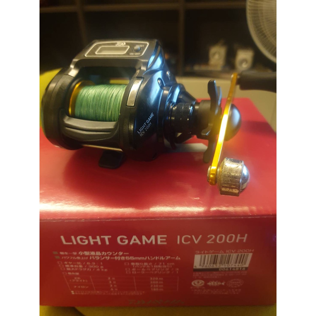 Daiwa Light 0h Game Icv X 割引購入 Game