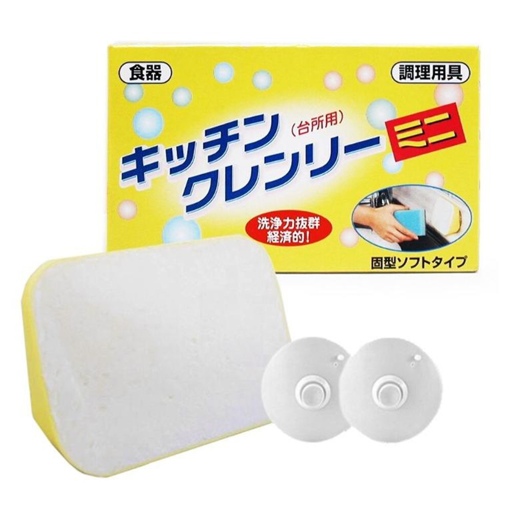 現貨 日本進口 日本洗碗皂 350g 無磷洗碗皂 中性不傷手 日本原裝進口 日本製天然濃縮省用洗潔皂 洗碗皂