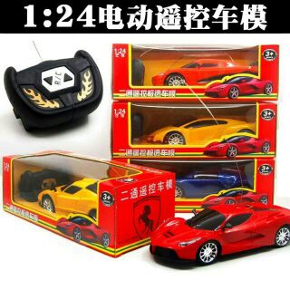 1:24 遙控車 模型車 玩具車 法拉利 寶時捷 藍寶堅尼 汽車 模型 玩具