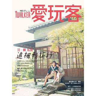 16年10月新書 優惠推薦 21年5月 蝦皮購物台灣