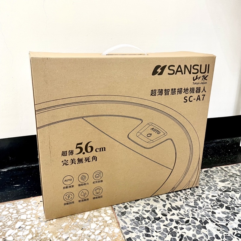9.5成新 SANSUI日本山水 超薄型智慧掃地機器人SC-A7 支援Google音箱 二合一水箱