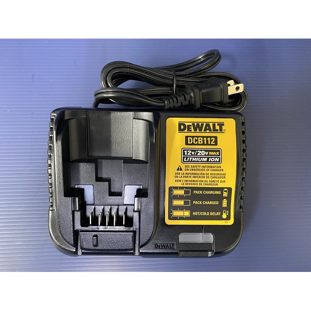 【丹尼工具】全新原廠 美國DEWALT DCB112 得偉112 12V~20V 2A 輸出快速充電器 另有DCB115