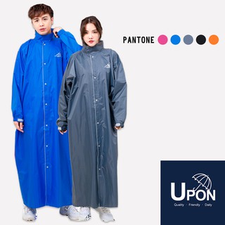 UPON雨衣-R1前開式連身雨衣雨衣 一件式雨衣 連身雨衣 長版雨衣 開襟雨衣 機車雨衣 加長雨衣 台灣專利