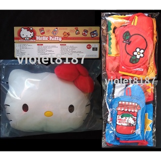 全聯 Hello Kitty 餐具餐墊三件組、圍裙手套三件組、暖手抱枕毛毯組、玩偶毛毯組