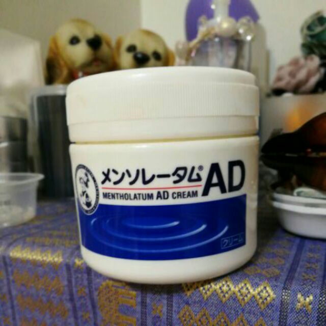 曼秀雷敦AD 止癢消炎乳膏 日本製