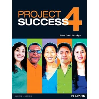 (二手）Project success 4
