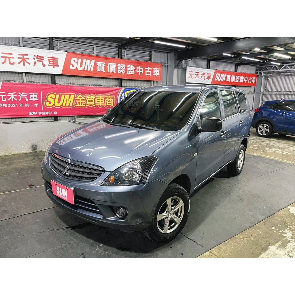 Zinger二手 飛比價格 優惠價格推薦 22年4月