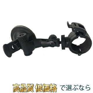 PAPAGO GoSafe Moto M733 M777 m775 m652 U型固定座吸盤金剛王支架子車架減震固定座