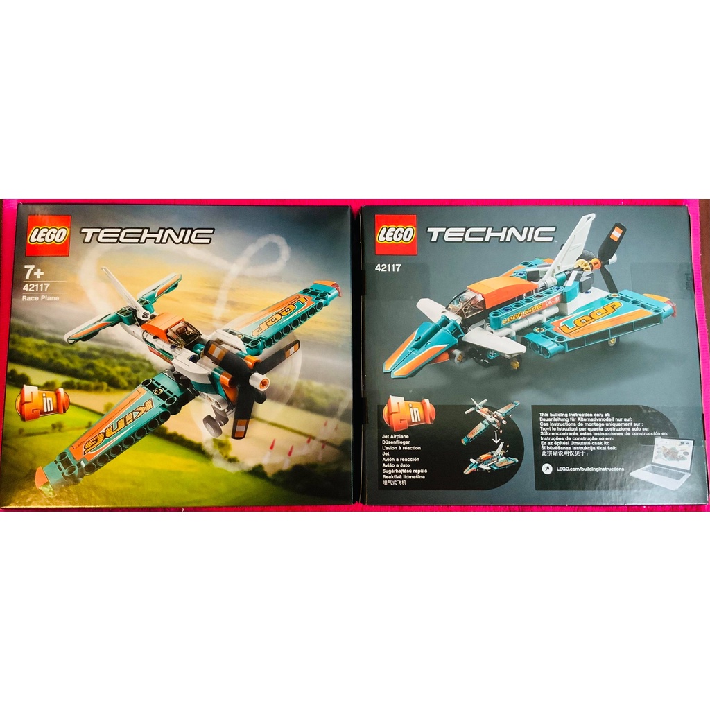 Lego 42117 可刷卡 全新盒裝 競技飛機 樂高 technic