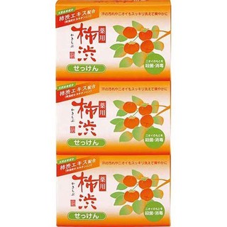KUMANO 熊野油脂 柿子精粹潔膚皂100g x 3入《日藥本舖》