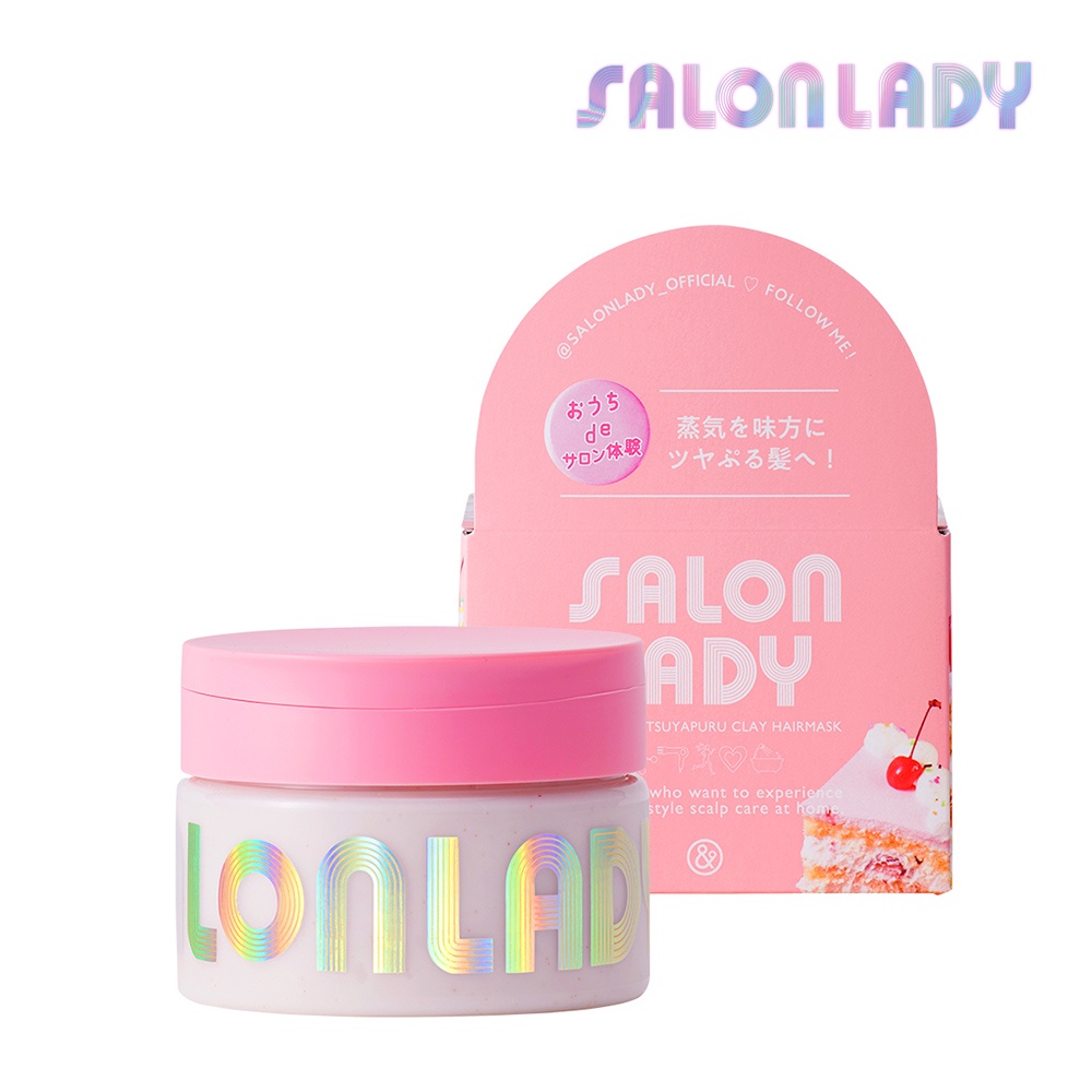 【SALON LADY】 礦物泥賦活強韌修護髮膜   255g