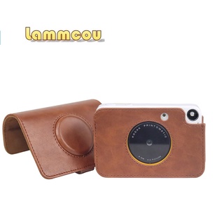 Lammcou 適用於 柯達Printomatic皮質復古相機包 PU皮相機保護包