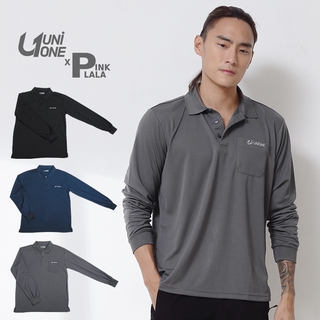 粉紅拉拉 台灣製 素色長袖polo衫 百搭翻領 MIT 秋冬男性休閒衣服 M-XXL UNIONE【599041】