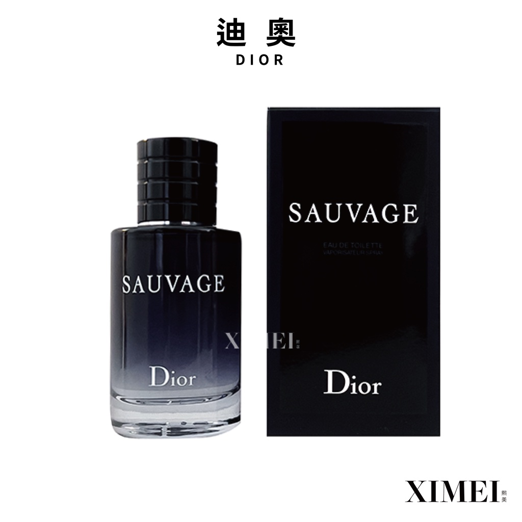 Christian Dior CD 迪奧 曠野之心 男性淡香水 60ML/100ML