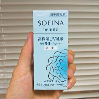 *~蘭華小舖~* SOFINA 蘇菲娜 芯美顏保濕日間防禦乳升級版 清爽型 30mL效期2020.05~2021.02