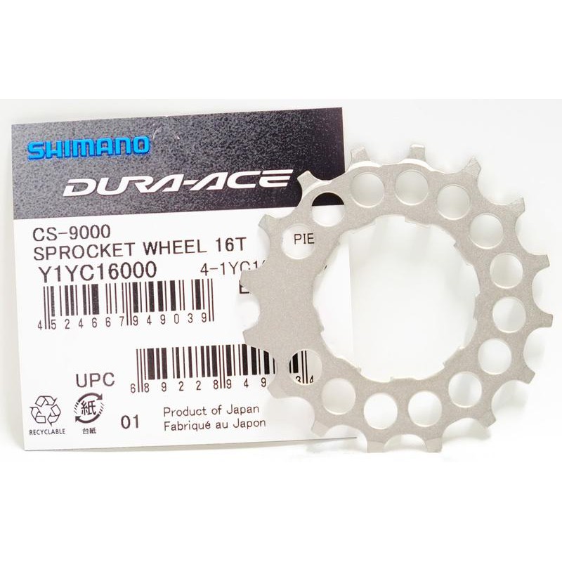 Shimano Dura-Ace CS-R9100/9000 飛輪修補齒片 16T，R8000/6800相容