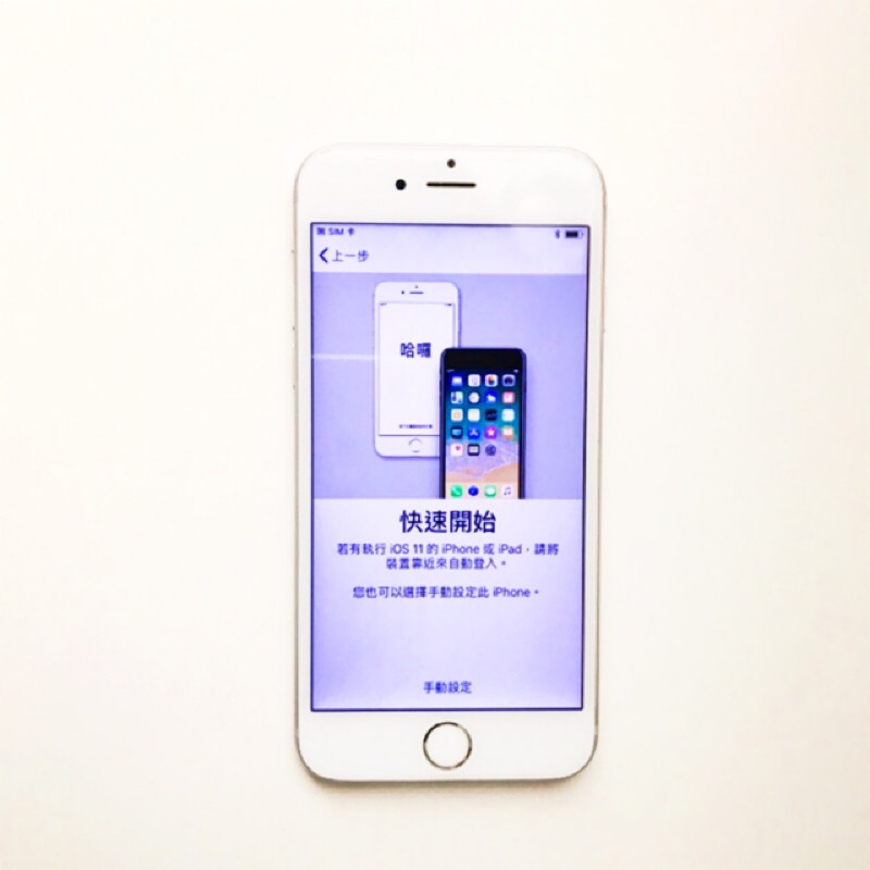 iPhone 6s 64G 銀色 4.7吋 台中面交 Apple 二手