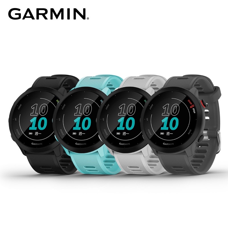 Garmin Forerunner 55 GPS智慧心率跑錶