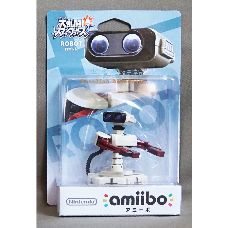 【月光魚 電玩部】amiibo ROBOT 機器人 R.O.B. HVC-012 任天堂明星大亂鬥 3DS NS