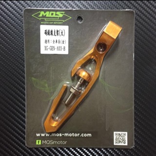 MOS 碼表線支架 支架 通用型 新勁戰 BWS VJR RS Many Cuxi