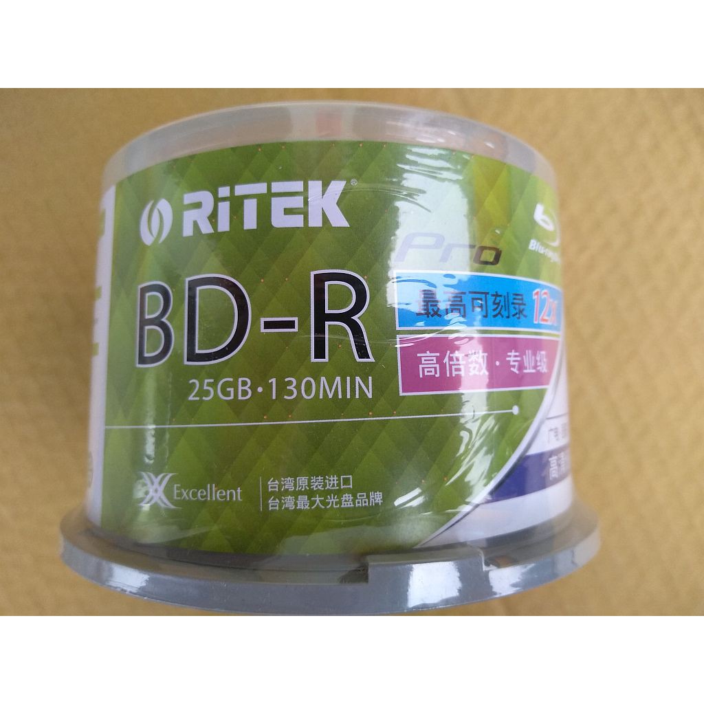 Ritek 錸德 藍光燒錄片BD-R 25gb 50片桶裝 12倍速 光碟