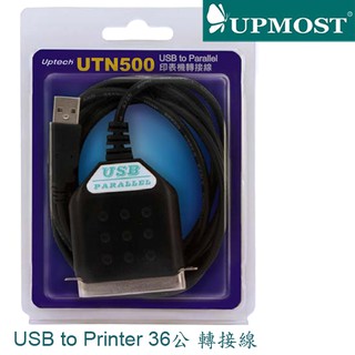 【3CTOWN】含稅 UPMOST Uptech UTN500 USB to Printer 轉接線 1.8M