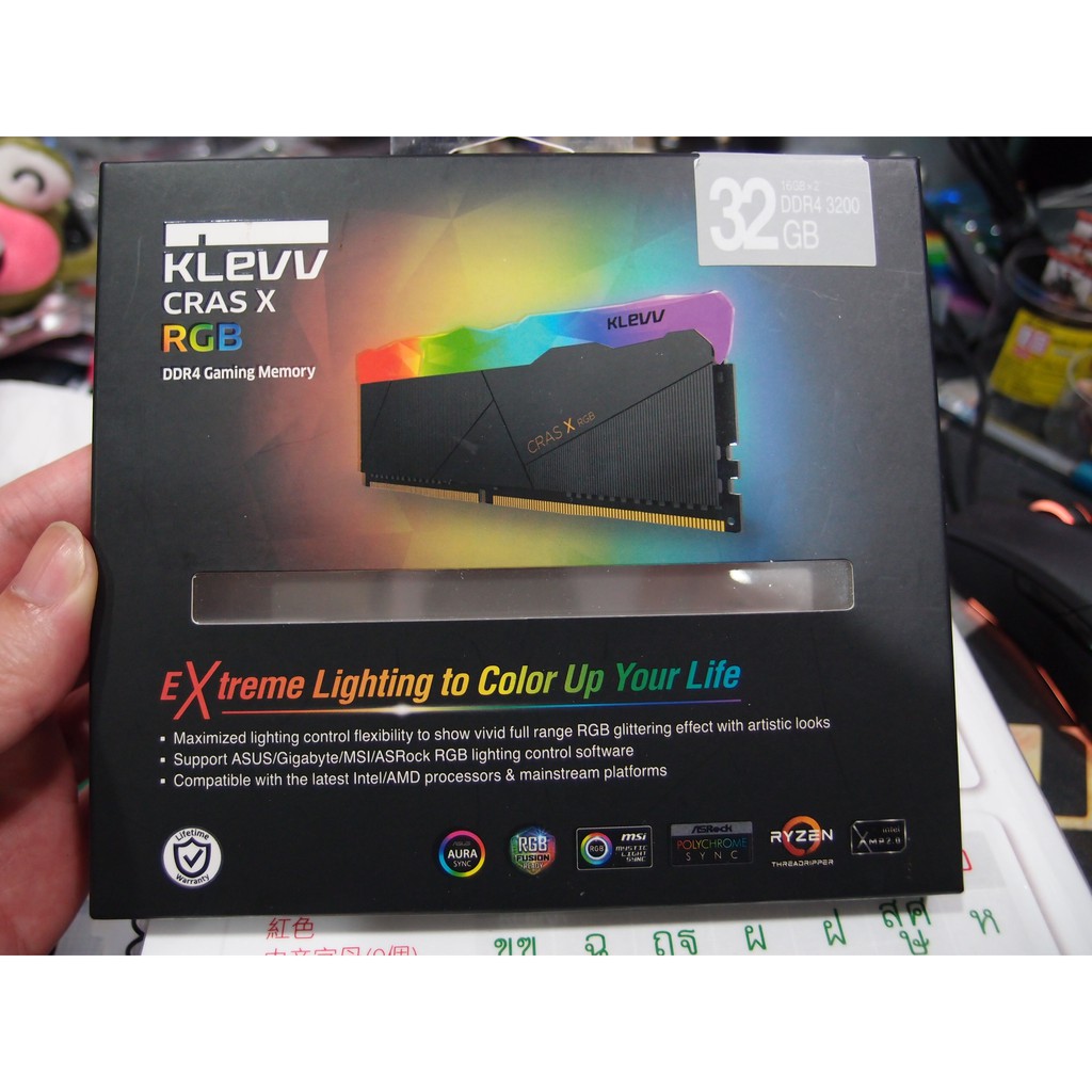 KLEVV CRAS X RGB DDR4 3200 16GBx2 + Bolt 16GBx2
